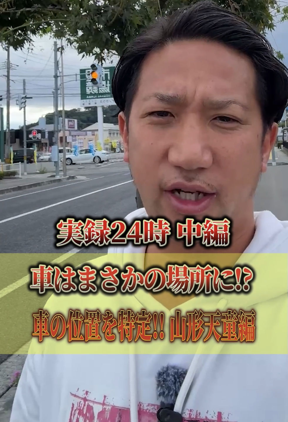 自社ローンって絶対審査通る?