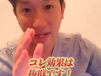 眠たい時の対応