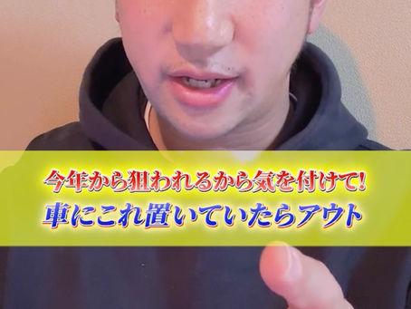 自社ローンって絶対審査通る?