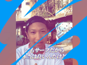 沖縄で乗りたくない車