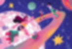 Space Disco