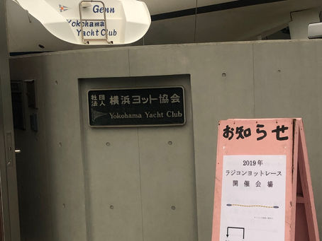 YYCヨットレース