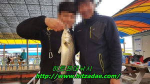 주말낚시
