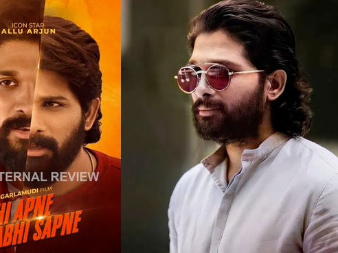 Allu Arjun's next 'Kabhi Apne Kabhi Sapne' poster leaked: Report