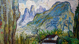 detail chinese landscape small.jpg