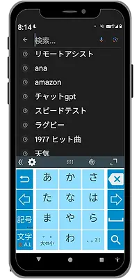 keyboard_blackblue.webp