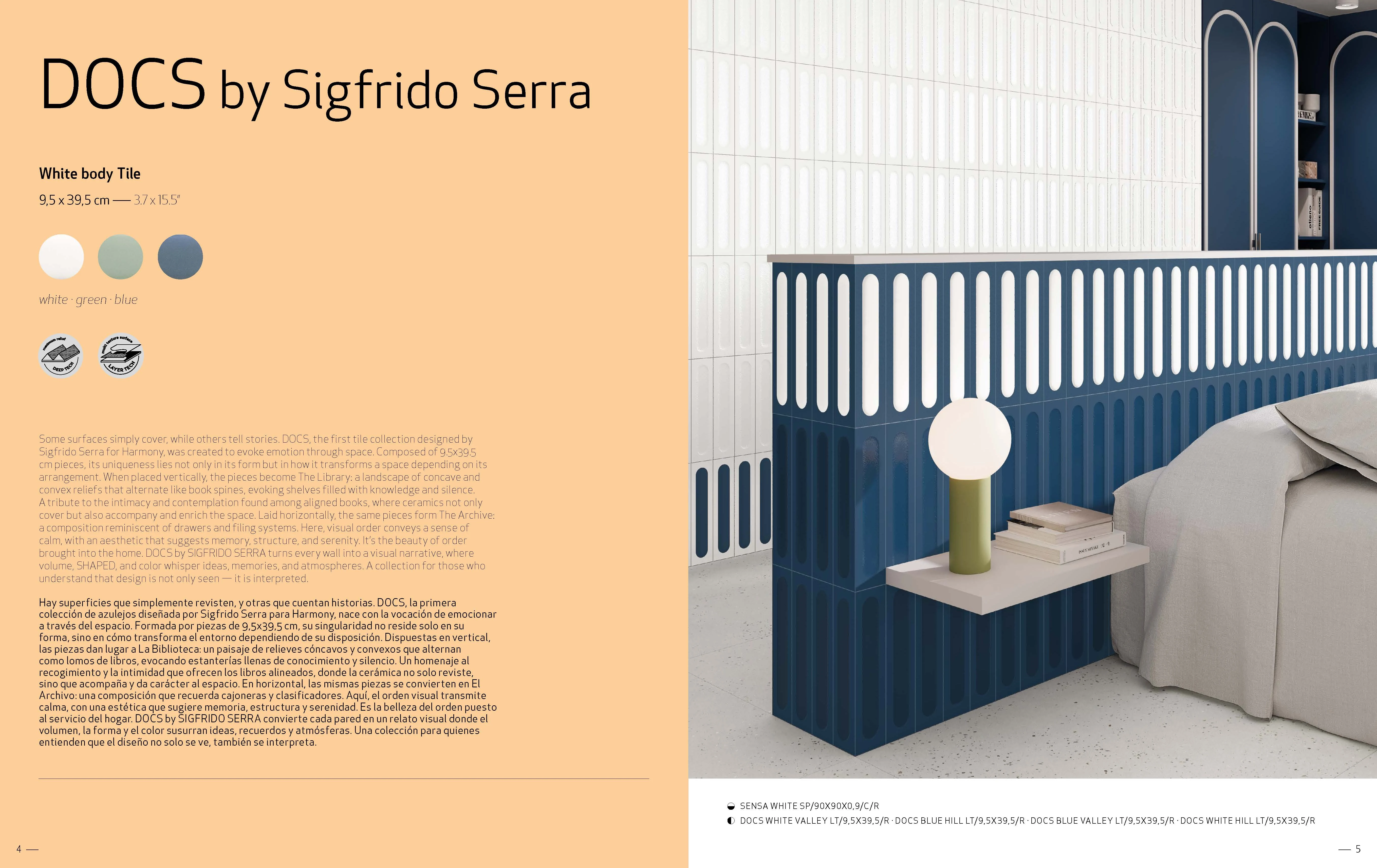 立体タイルDOCS by Sigfrido Serraのカタログページ｜Valley・Hillのレリーフ形状2