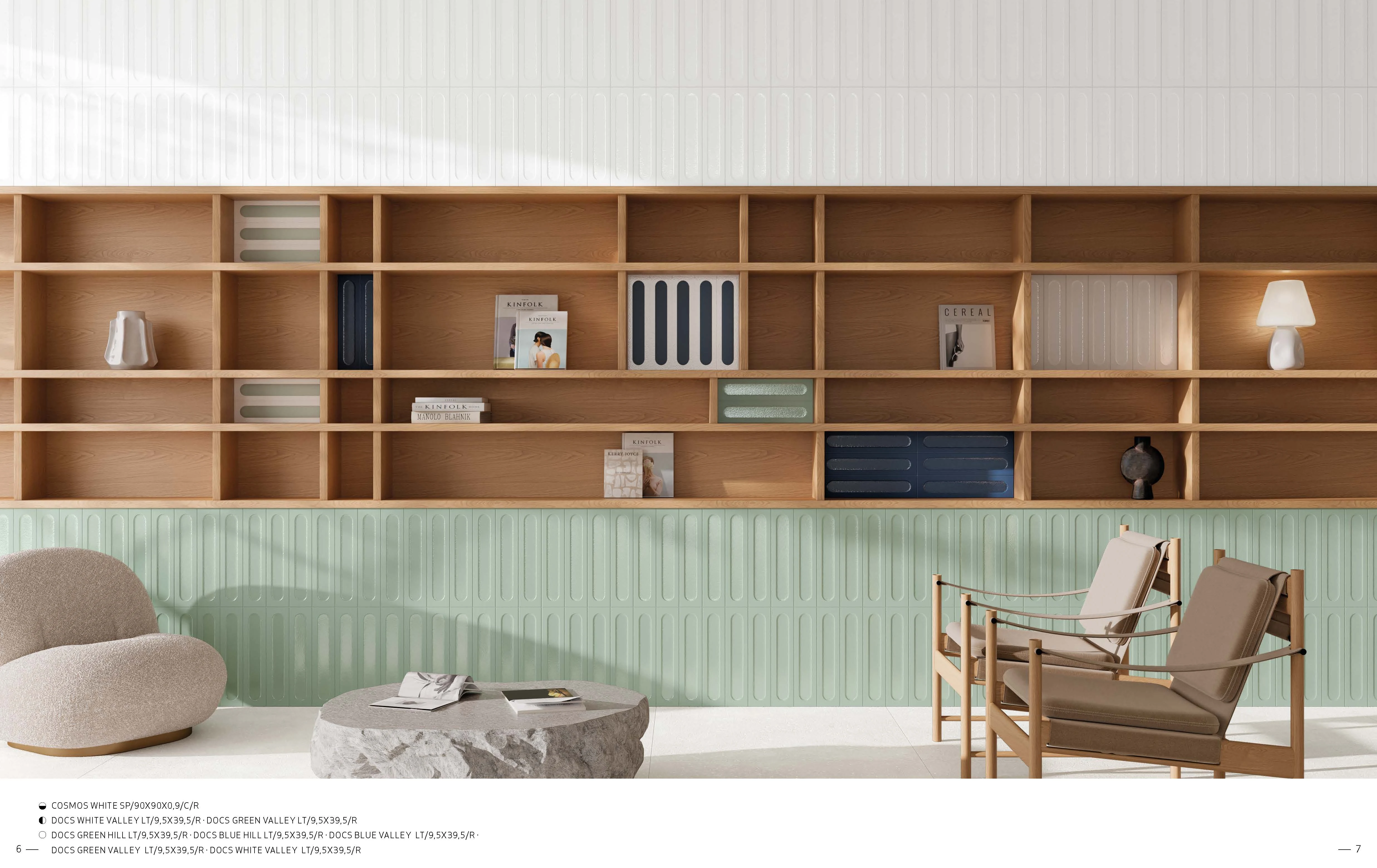 立体タイルDOCS by Sigfrido Serraのカタログページ｜Valley・Hillのレリーフ形状4