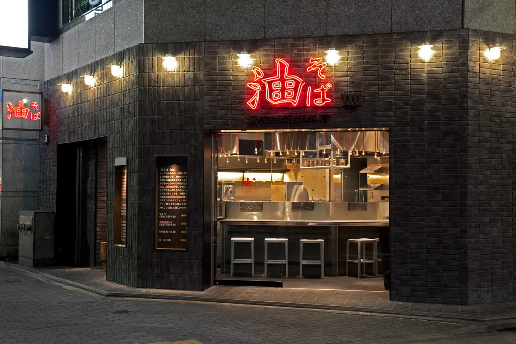 飲食店ファサードデザイン・外壁
