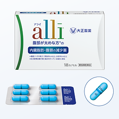 product4alli.png