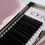 Thumbnail: CLEARANCE 0.05 D Volume trays (Cashmere Collection) OLD PACKAGING
