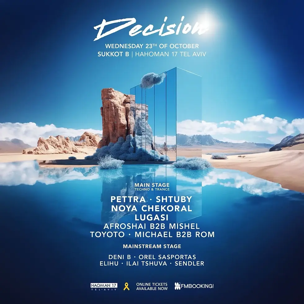 HAOMAN 17 TEL AVIV • SUKKOT B