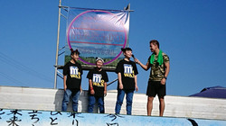 doai