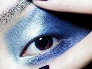 Soft Engineered Blues