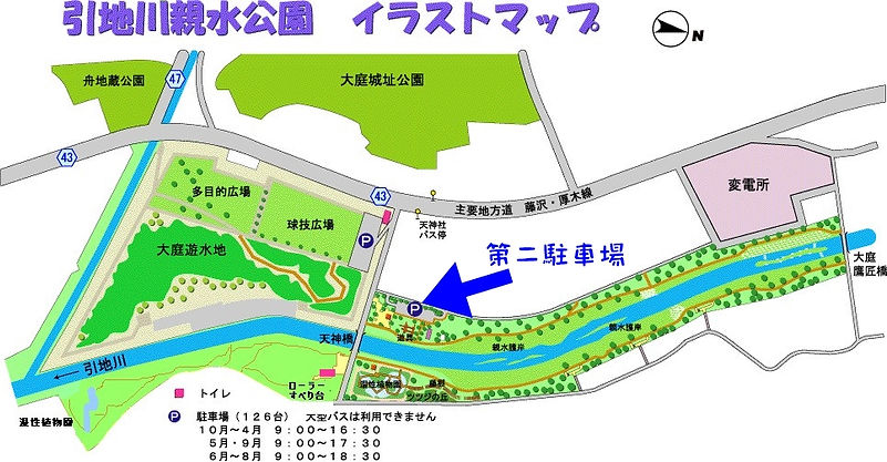 LINE_ALBUM_下見 引地川親水公園・城址公園_251024_67.jpg
