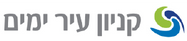קניון עיר ימים-8.png