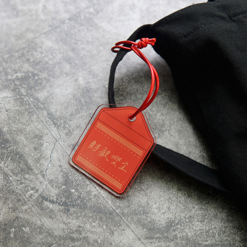 縮圖：平安符造型吊飾／鑰匙圈 / 違章女生x寫字練習