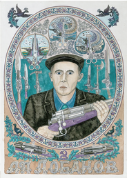 Alexander Lobanov (1924-2003), Sans Titre. © César Decharme, © droits réservés