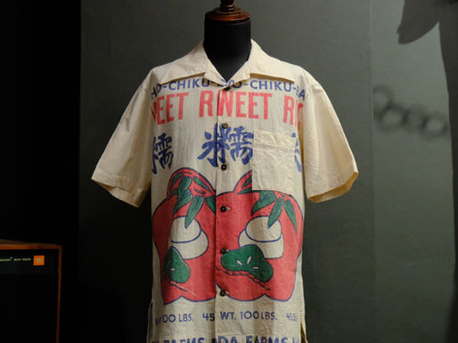 1970's Vintage Shirt