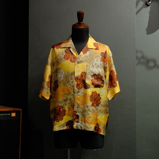 1960's Vintage Hawaiian Shirt