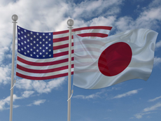 U.S. Agrees Trade Deal with Japan