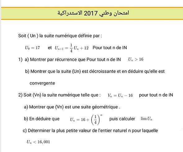 SmartSelect_20221028-110231_S Note.jpg