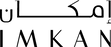 Partner logo –imkan