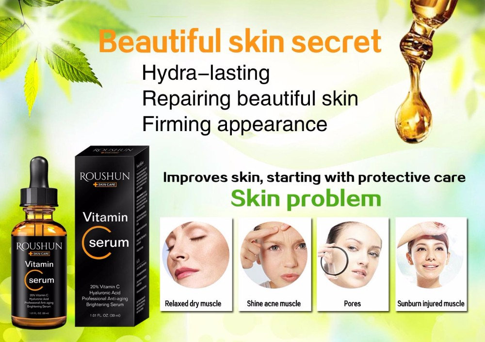 roushun vitamin c serum