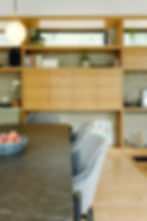 Salle à dîner Japandi