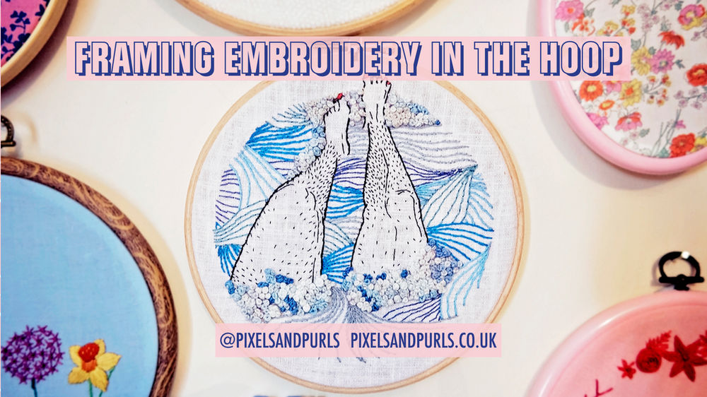How To Frame Your Embroidery In The Hoop