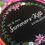 Thumbnail: Personalised Wedding Embroidery Pattern