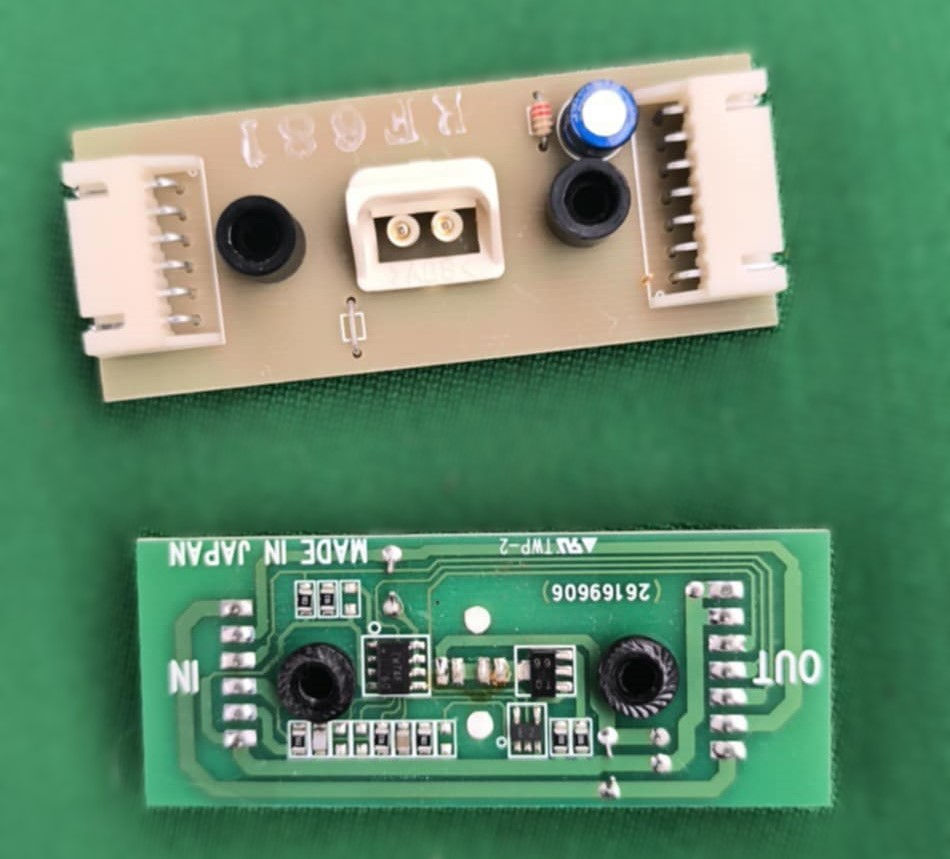Time Crisis 4 arcade machine sensor