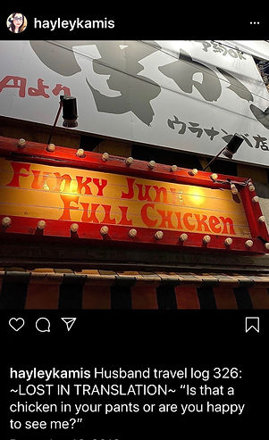 funkyjunk.jpeg