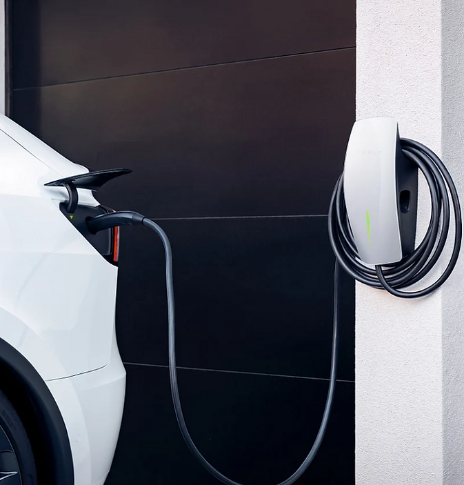 ev charger at home.PNG