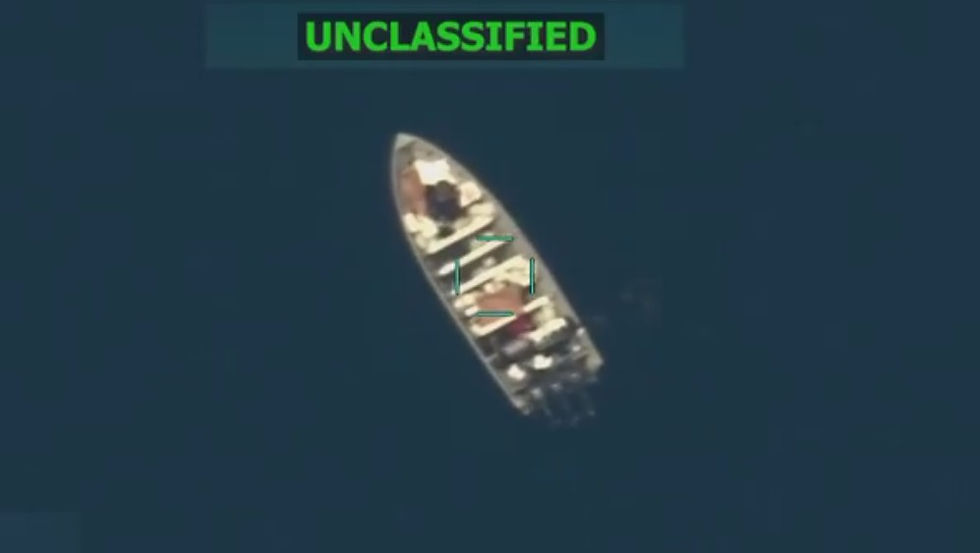 Ataque estadounidense en aguas internacionales