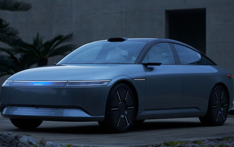 Japón responderá a los aranceles de Trump de manera apropiada