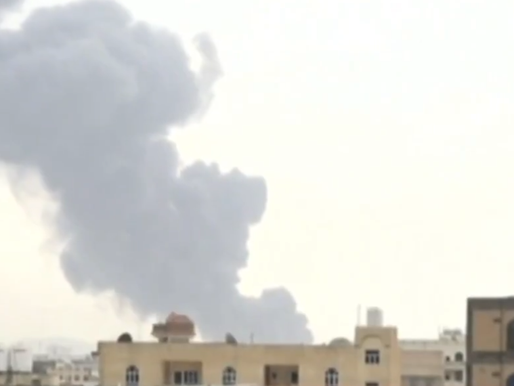 Bombardea aviación israelí aeropuerto de Saná en la capital del Yemen