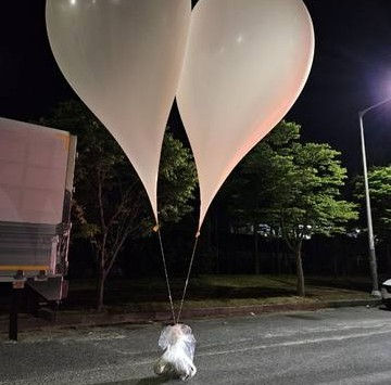 Alerta de nuevo en Corea del Sur: posible llegada globos con basura, del Norte