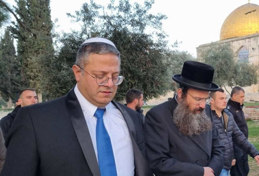 Regresa un ultraderechista a encabezar la Seguridad Nacional en Israel