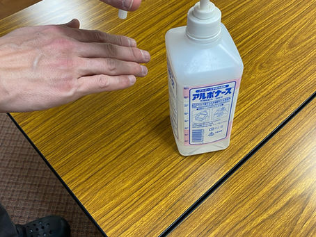 コロナウィルス感染予防対策について