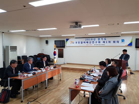 박동명 박사, 경기도 연구회 참석