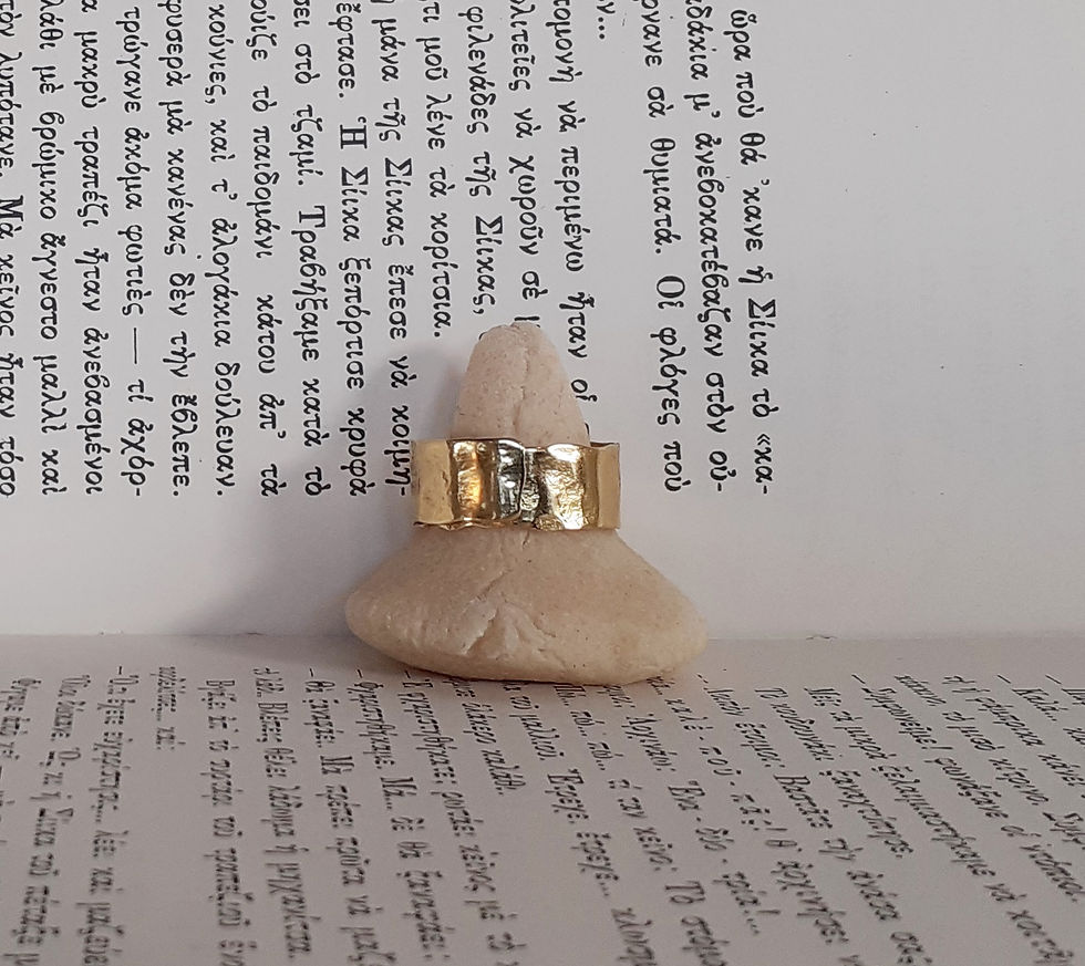 Thumbnail: Christos Vroullis & NTina Doryforou | Ring #8