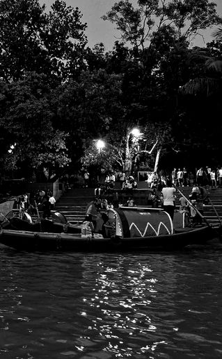 Black and White Illusion