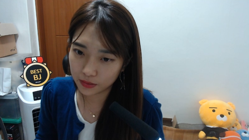 다린 BJ다린 여캠스타리그 스타여캠리그 레이디스 스타리그 스타하는여자 스타크래프트 LASL 여자부 스타리그 스타여자 korean ...