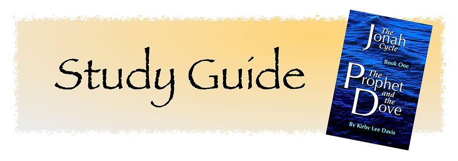study guide page header WIDE JPG.jpg