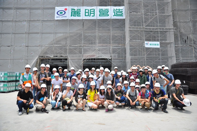 National Taichung Theater