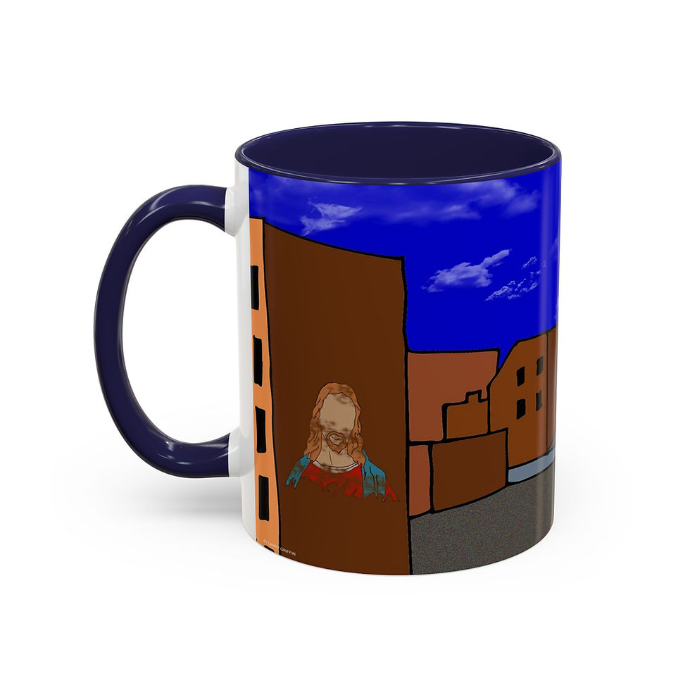 Thumbnail: Curtis Mayfield, Kung Fu (mug)