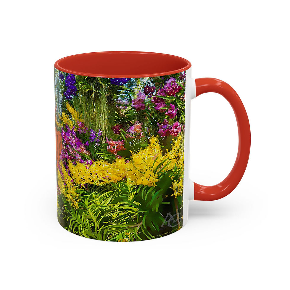 Thumbnail: Quincy Jones, Secret Garden (mug)