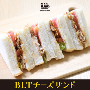 BLTチーズサンド