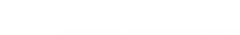 лого текст.png